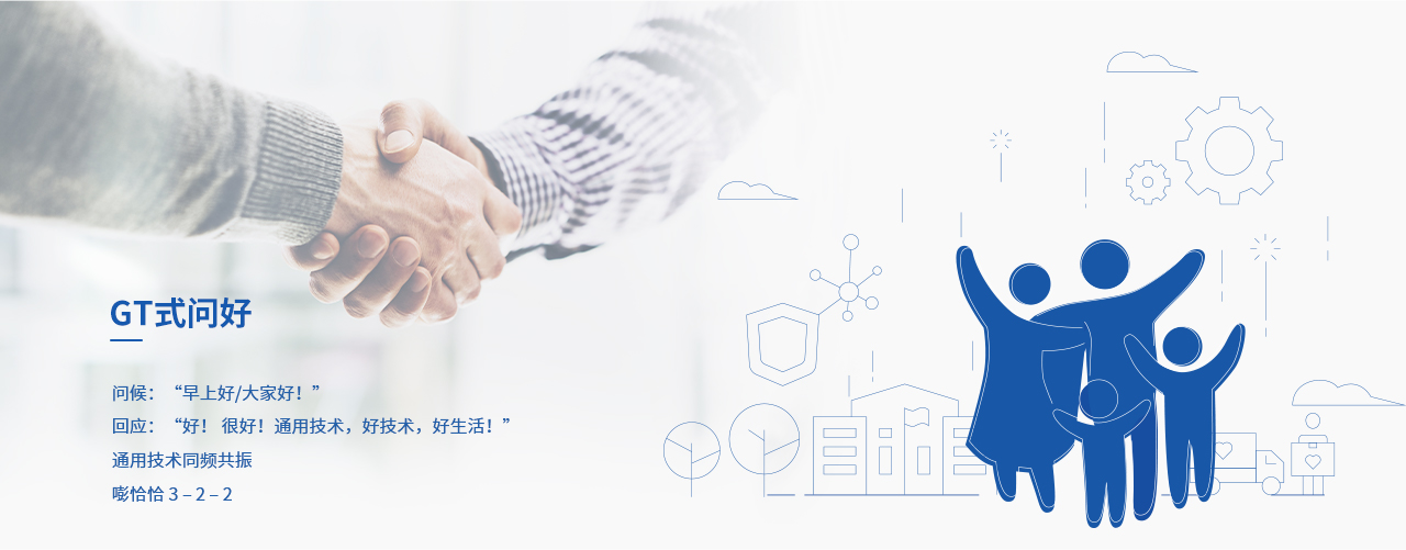 必赢亚洲·bwin(中国区)官方网站