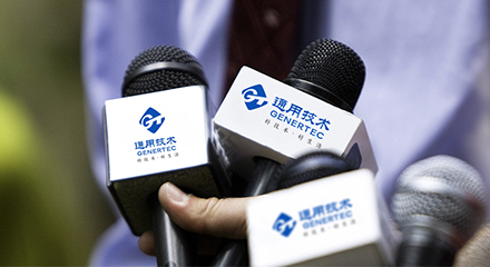 必赢亚洲·bwin(中国区)官方网站