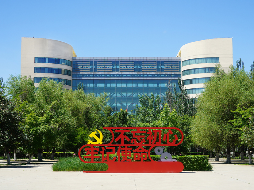 必赢亚洲·bwin(中国区)官方网站