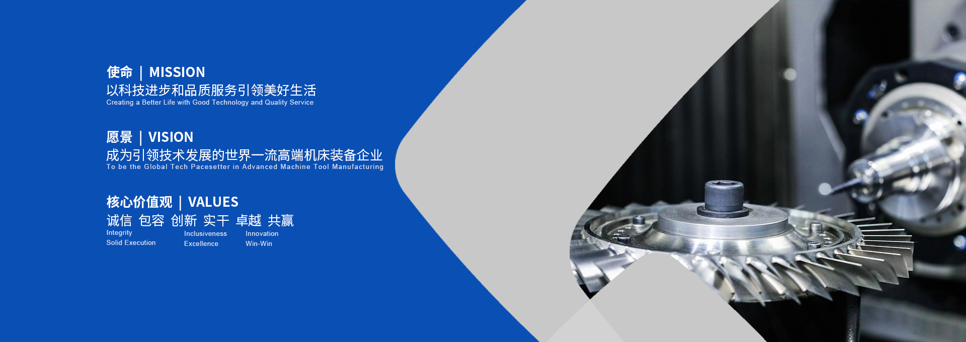 必赢亚洲·bwin(中国区)官方网站